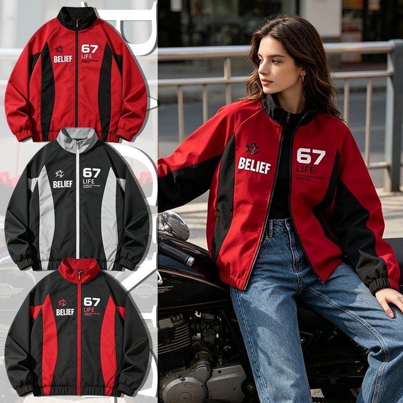 Windbreaker Men Zip - Veste de style racing décontracté pour
