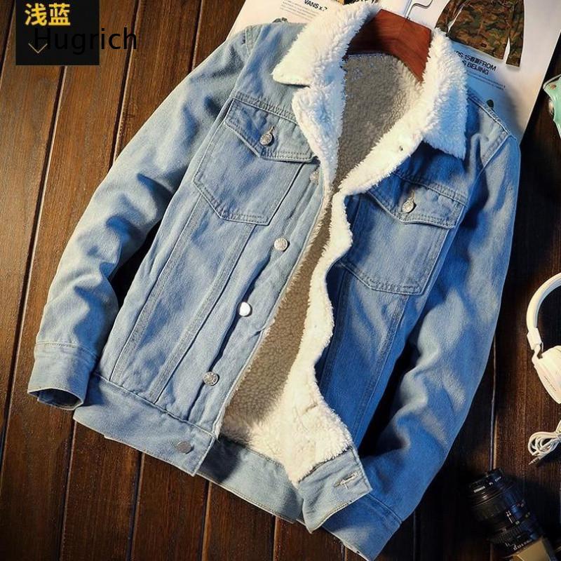 Sherpa Jacket Fleece - Veste en jean bleu clair doublée