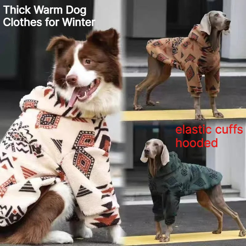 Sherpa Jacket Fleece - Manteau chaud d'hiver pour chien avec