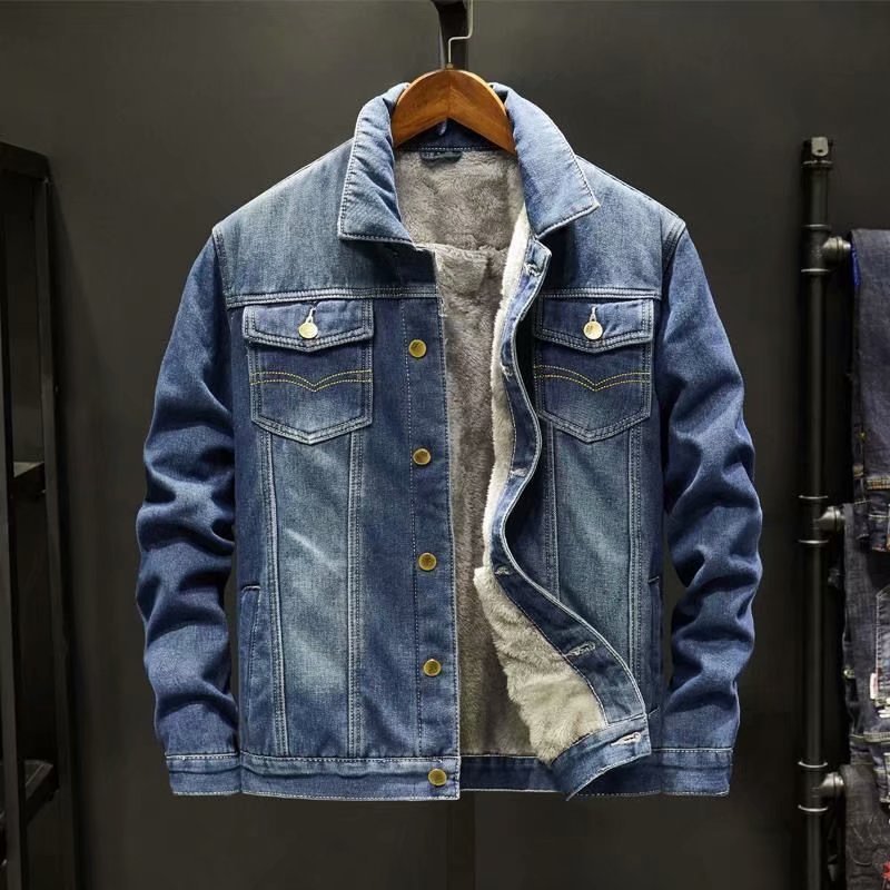 Veste en jean doublée de polai - Sherpa Jacket Fleece avis et prix