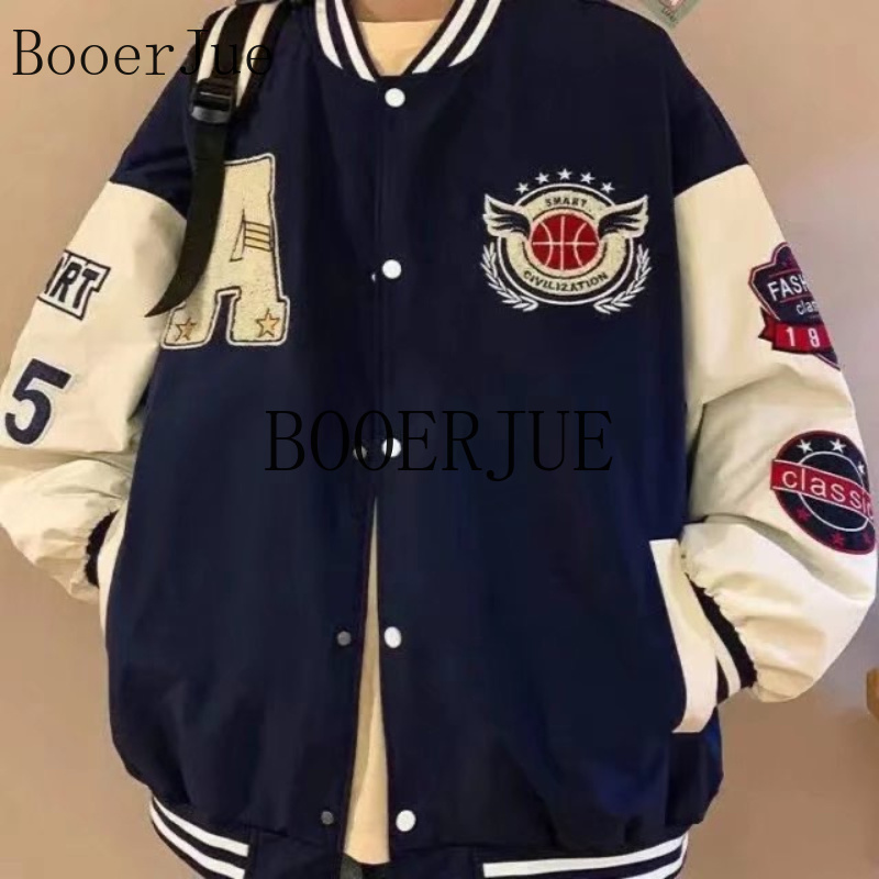 Blouson Bomber Unisexe en Simi - Varsity Jacket Letterman avis et prix