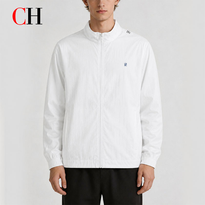 Veste zippée blanche pour homm - Windbreaker Men Zip avis et prix