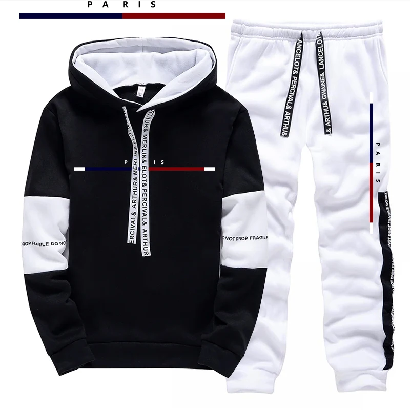 Ensemble Homme Imprimé Tendanc - Mens Fashion Casual Outfits avis et prix